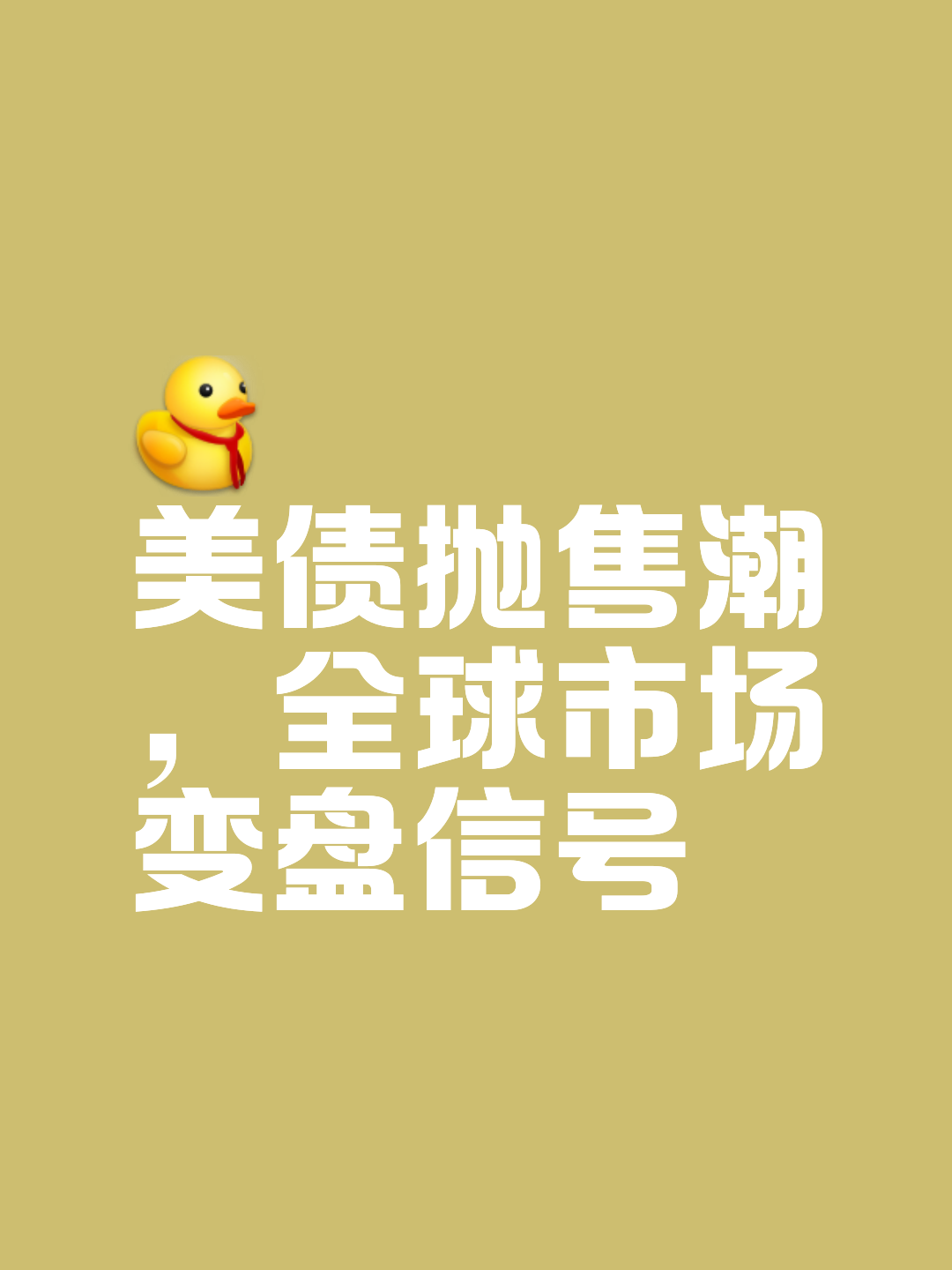 爱游戏体育平台-FTX遭遇大幅下滑超500%，投资者恐慌性抛售的简单介绍