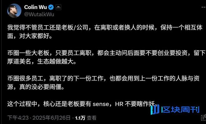 爱游戏体育平台-Gate投资骗局被揭发，已有超9.38人被骗！