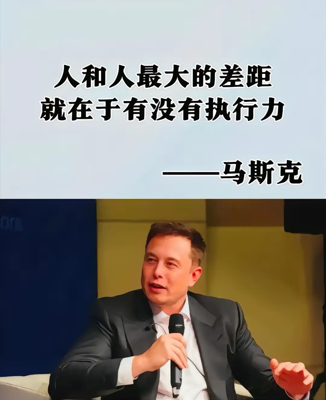 爱游戏体育平台-马斯克再次发推，SEC瞬间上上扬202%！的简单介绍