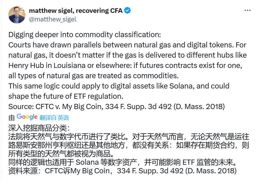 ADA上扬势惊人，一夜飙升SOL%，加密市场沸腾的简单介绍