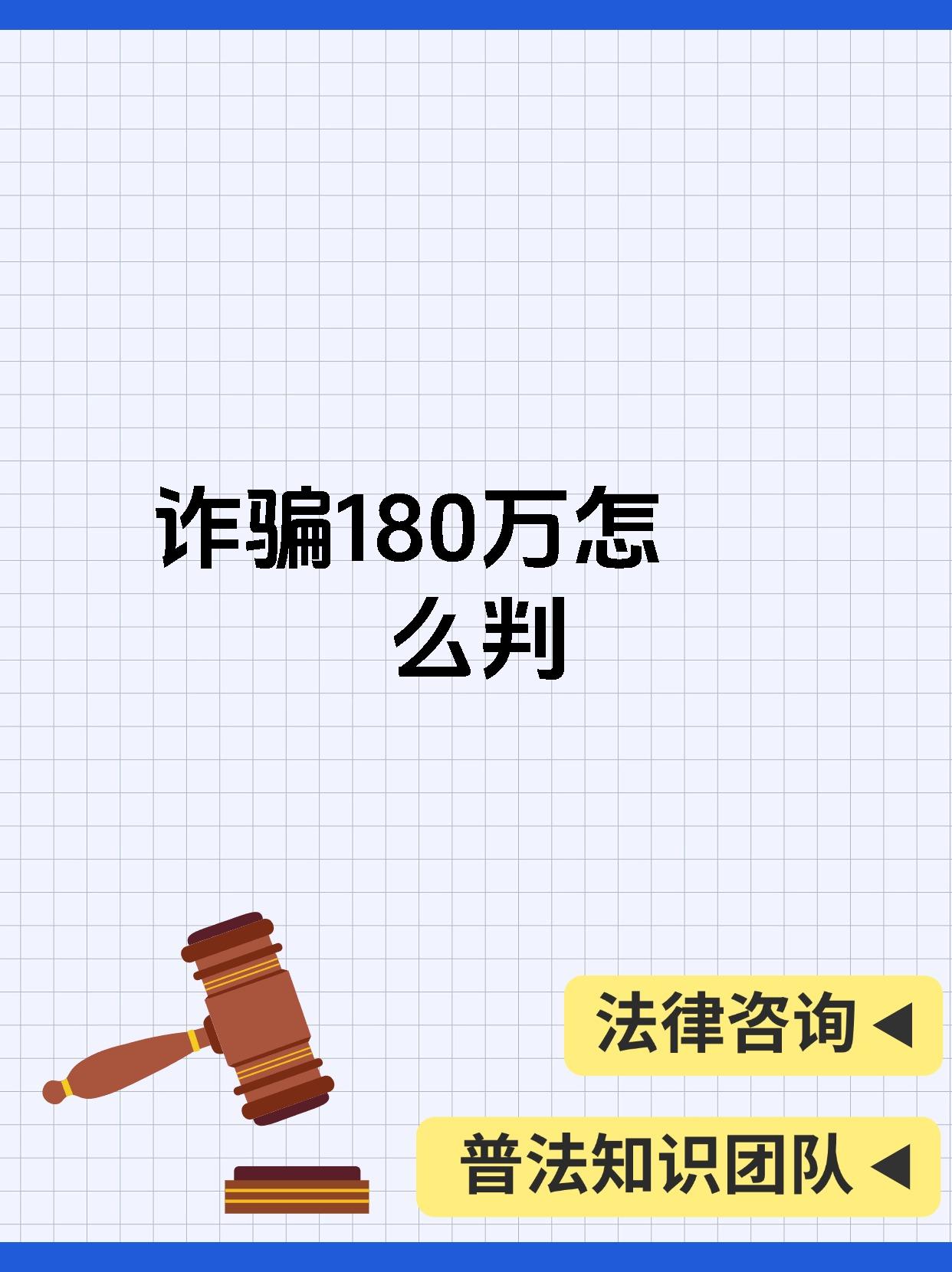 Coinbase诈骗事件被揭穿，已有超8.83人被骗！